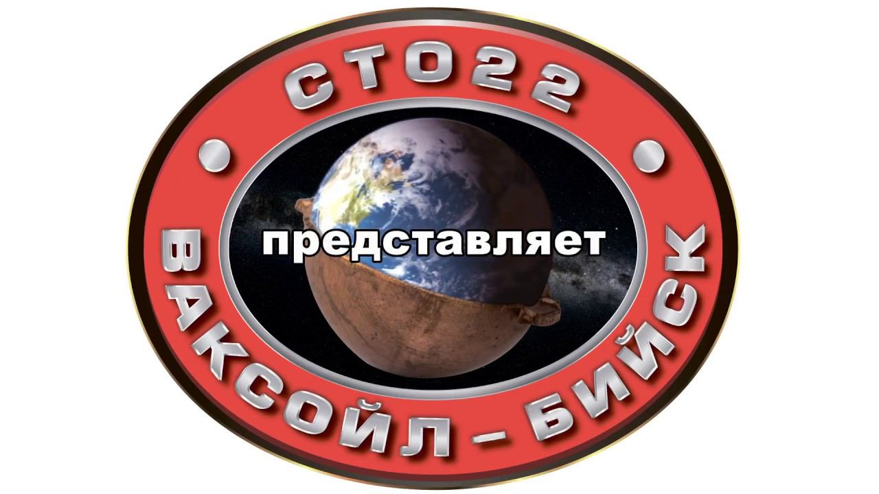 Установка рулевого вала с демпфером на УАЗ Патриот смотреть онлайн