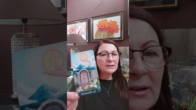 Карта на 22 Октября (четверг): Туз Пентаклей - смотреть онлайн