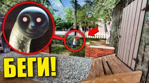 ЕСЛИ УВИДИШЬ ЭТОТ ПРОКЛЯТЫЙ ПАРОВОЗИК ТОМАС ВОЗЛЕ ДОМА, СРОЧНО БЕГИ! УГАР И БЕЗУМИЕ В Garry`s Mod