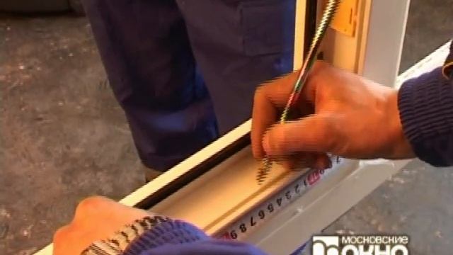 Как правильно установить окно. Часть 1.