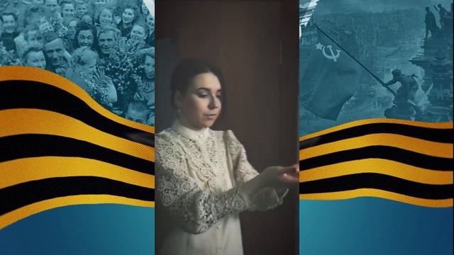 Акция "Свеча памяти".
День Победы-75 смотреть онлайн