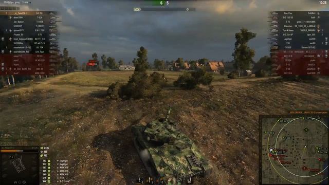 Батик - Редли