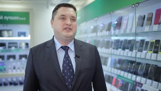 МегаФон улучшил качество связи в Свердловской области смотреть онлайн