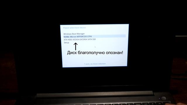 Установка второго SSD на ноутбук Lenovo IdeaPad 3 15aba7/Installing A Second SSD On Lenovo IdeaPad
