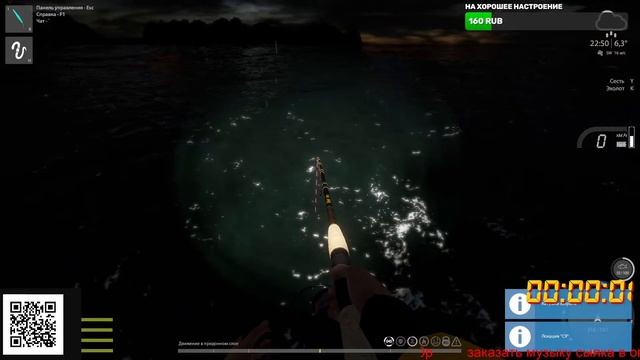 Русская рыбалка 4. Прокачка морской ловли   #РР4 #Русскаярыбалка #Джемерус