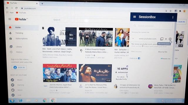 How to use session box chrome extension multi login to any gmail ids (urdu) 2021 смотреть онлайн