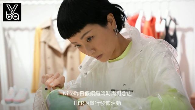 全新Nike React Presto及React Element 55 夏季配色 展現獨有HER Power смотреть онлайн