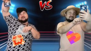 БОГАТЫЙ ТУПОЙ vs БЕДНЫЙ УМНЫЙ - ЛАЙКЕР. Бородатая семейка от clab_33