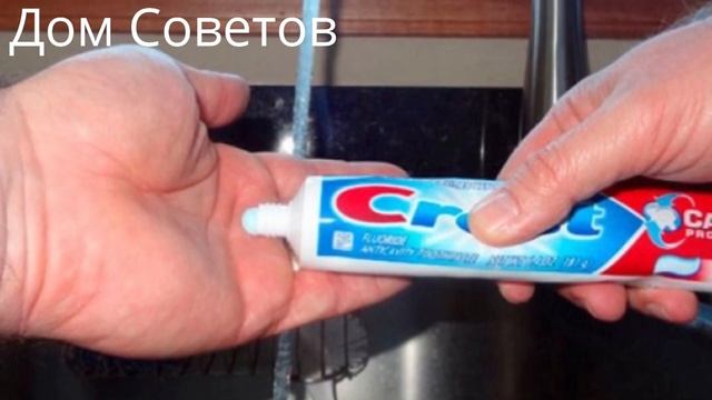 Зубная Паста не только для Чистки зубов - что Может всем известная Зубная Паста