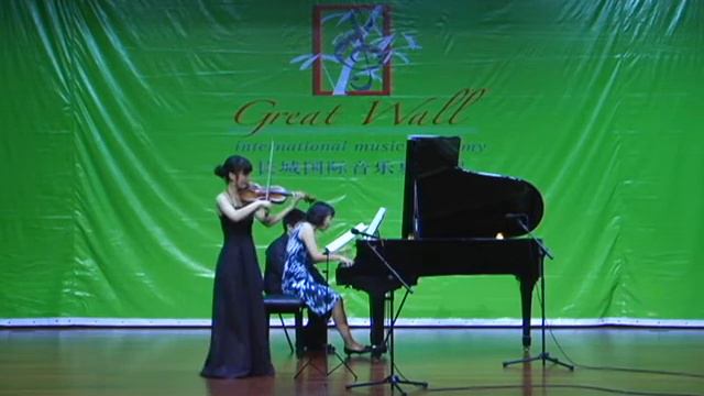 Shen Qian Wen plays Schubert Violin Sonatina in D, Op. 137, 2nd Mov. смотреть онлайн
