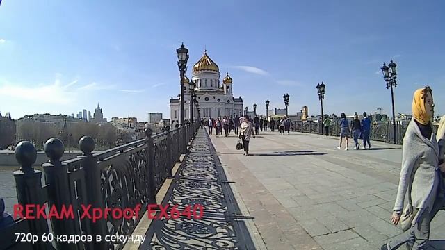 REKAM Xproof EX640 запись видео в разрешении 720p 60 кадров в секунду смотреть онлайн
