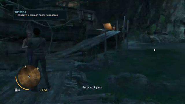 Far3🔥 смотреть онлайн