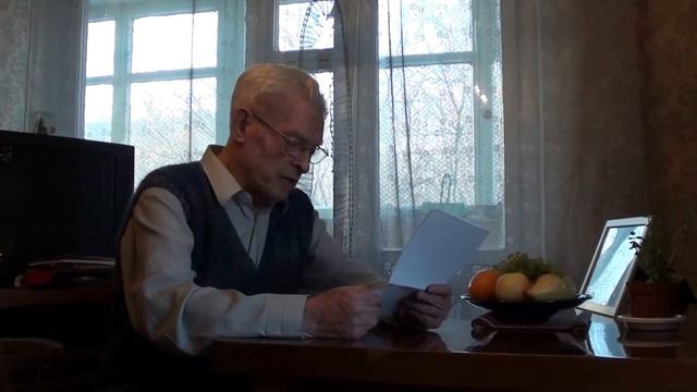 8 марта 2018 года смотреть онлайн
