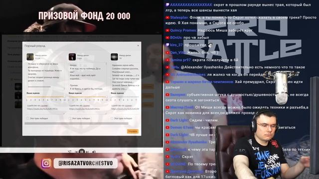 H1GH ? Скрэт ? ЧВ | 5 Раунд PROBATTLE смотреть онлайн