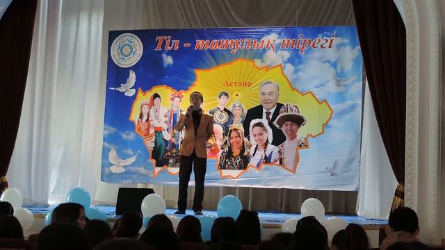 1 Валентин Сажин Алға Казахстан г. Уральск