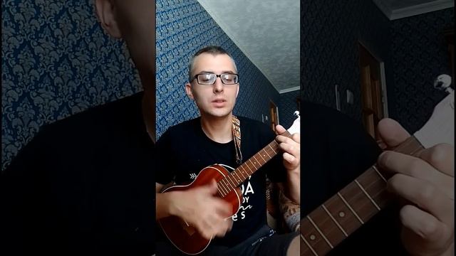 Авторская песня под укулеле. О погоне за успехом смотреть онлайн