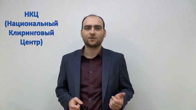 Секреты Профессионального Развития