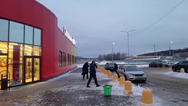 Раменское, Красноармейская ул, 97Адр3 СНАРУЖИ смотреть онлайн