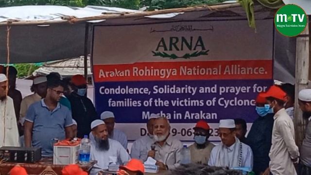 Mayyu Tv Rohingya News Updates Tuesday (20/6/2023) смотреть онлайн
