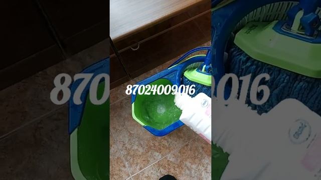 Средство общей уборки, Эрсаг, от насекомых