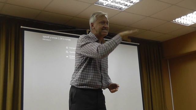 04.11.2015 После просмотра фильма "Гадкий утенок" 00985 смотреть онлайн