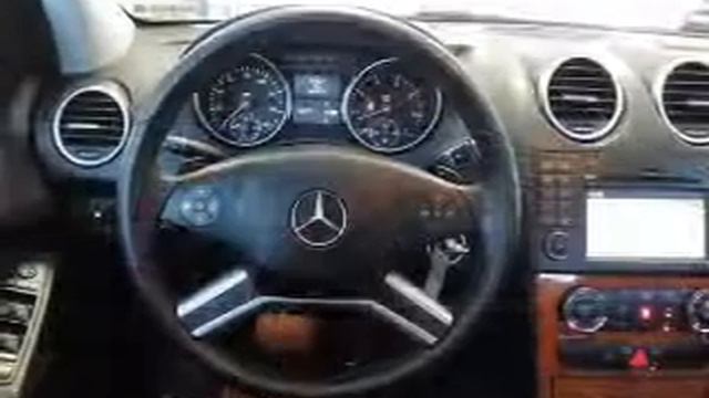 2009 Mercedes-Benz M-Class - Chandler AZ смотреть онлайн