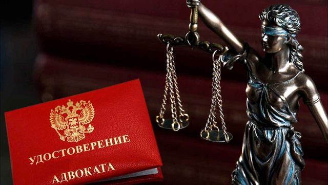 В судьи или в адвокаты: куда уходить юристу, выгоревшему на работе по найму смотреть онлайн