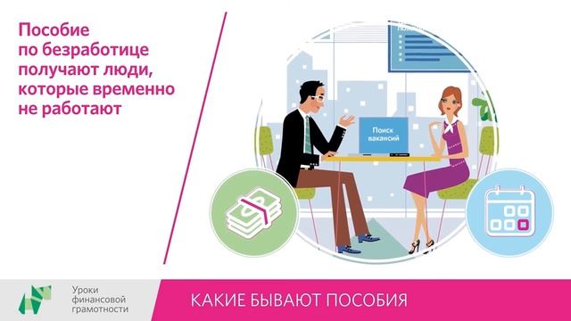 Как Сделать Полезное