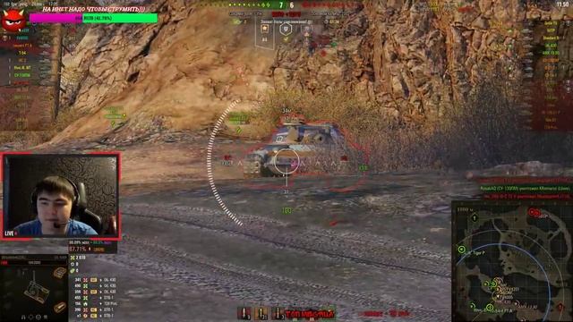 DENchik64KZ [0IL]. Получение T95/FV4201 Chieftain. смотреть онлайн