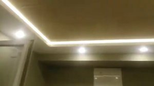 Переход с подсветкой 90 градусов углы