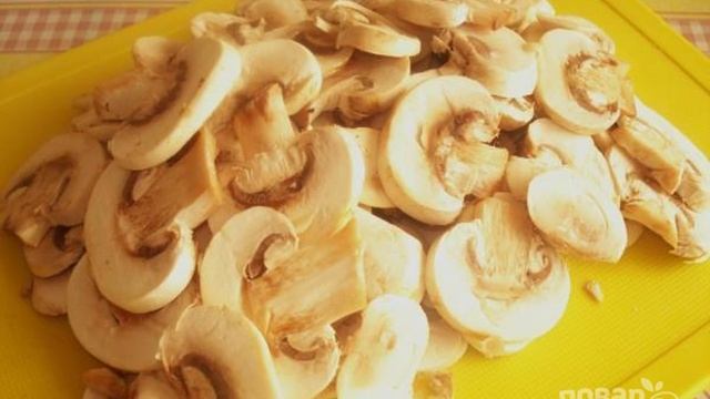 Книга рецептов