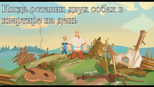 Да на кол их посадить смотреть онлайн