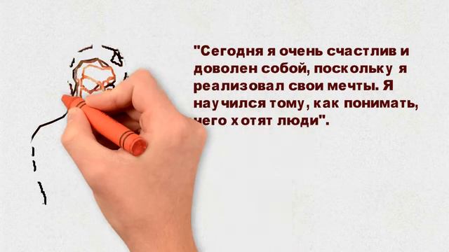 Роберто Кавалли о счастье смотреть онлайн