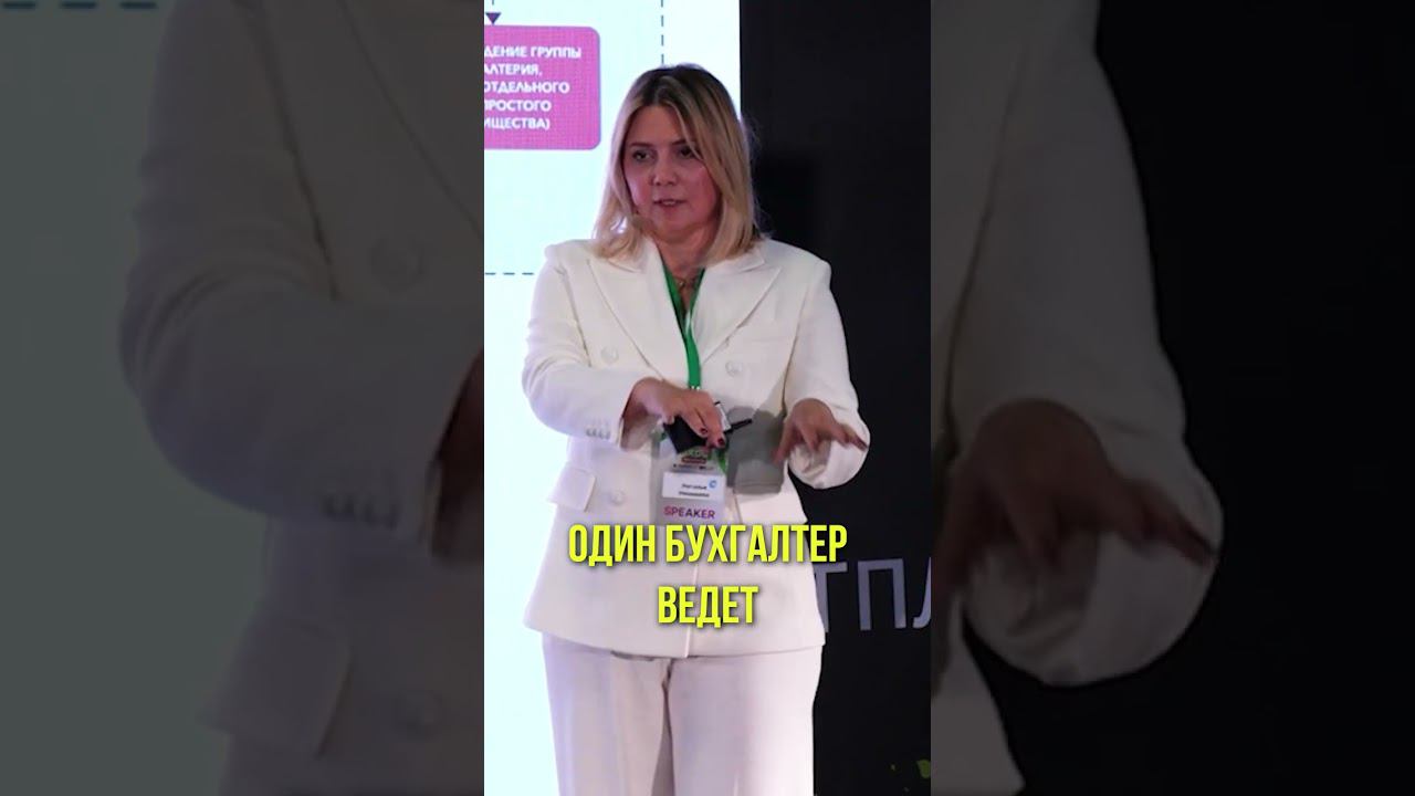 Как сэкономить с помощью льгот смотреть онлайн