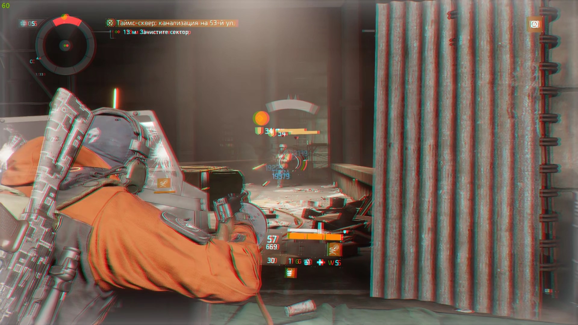 Tom Clancy's The Division 2024.02.25 VKOVALEVSWORLD789