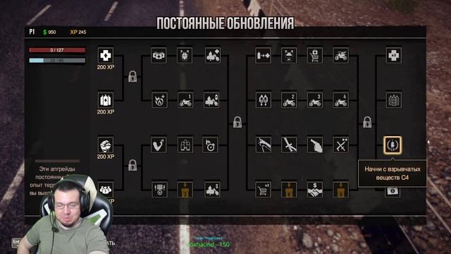 Road rash? Нет, Road Redemption. смотреть онлайн