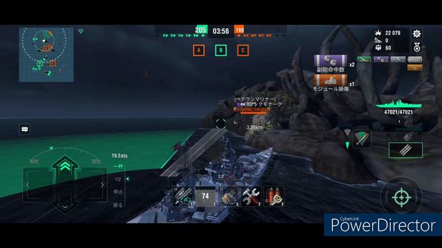 Wows Blitz ODIN 188K Damage 【World Record】 смотреть онлайн