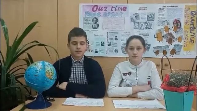 даль клип презентация смотреть онлайн