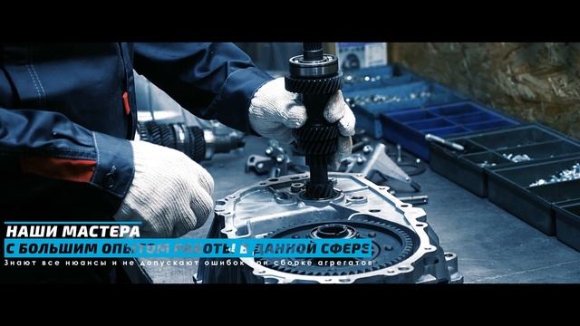 ГОЛОВКА БЛОКА ЦИЛИНДРОВ ВАЗ 11186 (ГРАНТА) В СБОРЕ (GEARBOC63 ПОВОЛЖЬЕ) смотреть онлайн