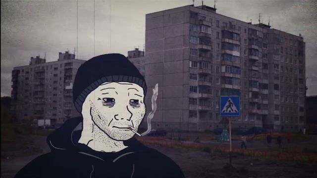 Перемотка - Супермарио (Doomer Wave) смотреть онлайн
