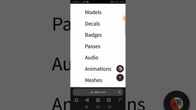 как создать геймпасс в плиз донат смотреть онлайн