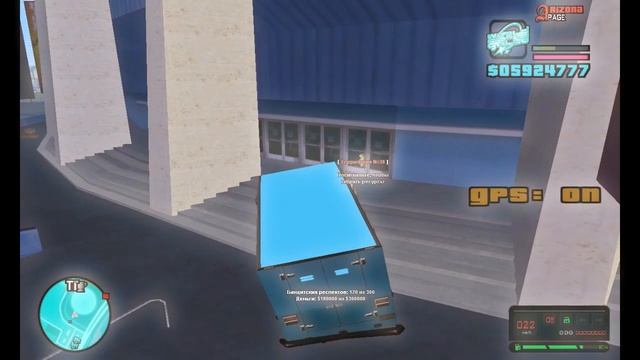 Бандитские респекты. Зачем они? смотреть онлайн