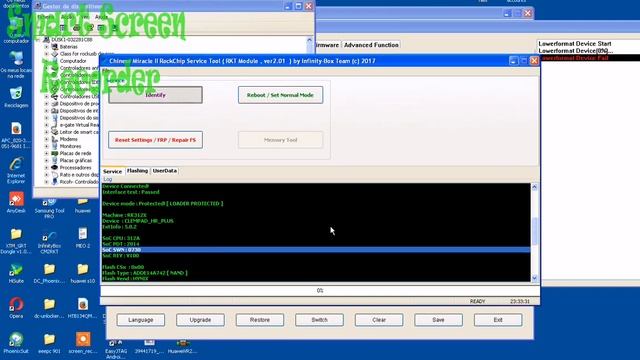Unlock protected loader on rockchip rk3126 смотреть онлайн