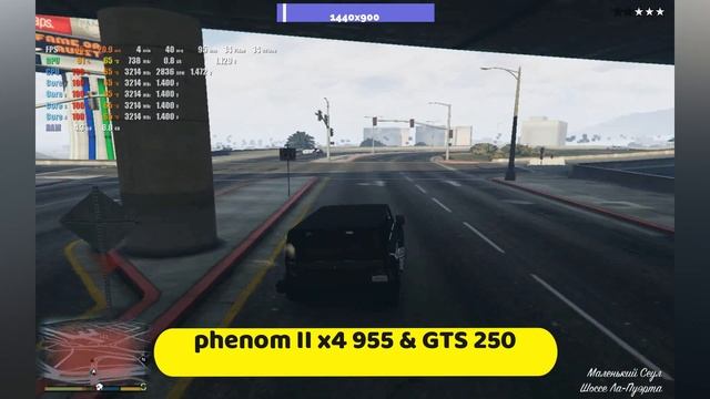 phenom II x4 955 & GTS 250 смотреть онлайн