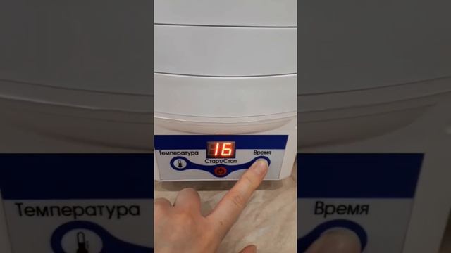 ОГЛЯД СУШАРОК ДЛЯ ПАСТИЛИ. МОЙ ВИДЕООБЗОР СУШИЛОК ДЛЯ ПАСТИЛЫ СУШИЛКИ EZIDRI БЕЛОМО смотреть онлайн