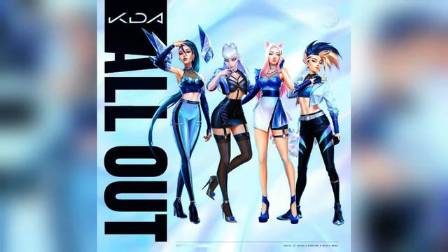(AUDIO) K/DA - DRUM GO DUM смотреть онлайн