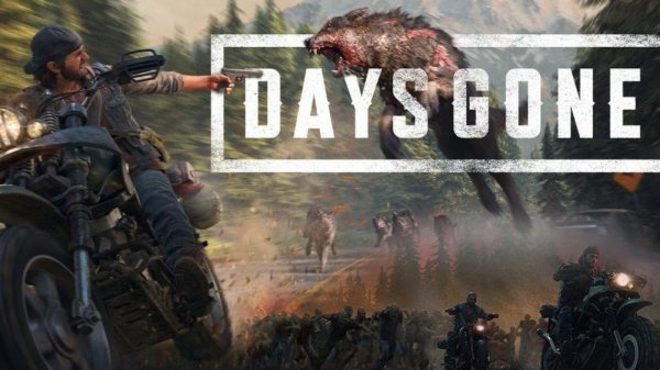 Выживание в игре Days Gone с Live Game