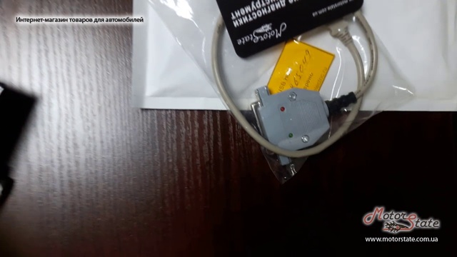 j7 On-Line Tuner v3 - Инженерный Блок Управления Январь 7.2 { Онлайн Прошивка ВАЗ } смотреть онлайн