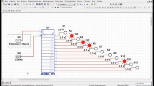 МИКРОСХЕМА  К561ИЕ16  аналог  CD4020A