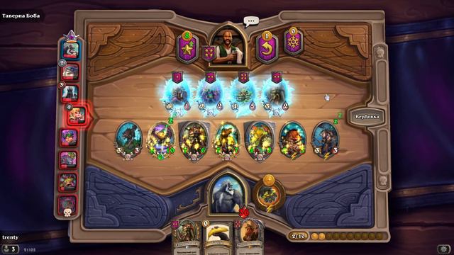 #hearthstone смотреть онлайн